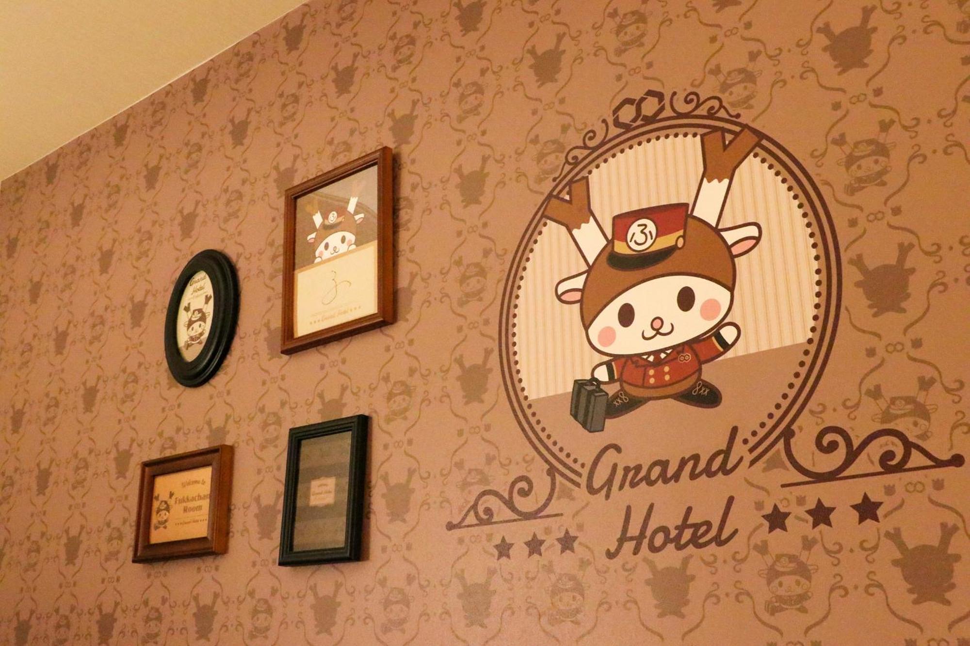 Saitama Grand Hotel Fukaya Exterior foto