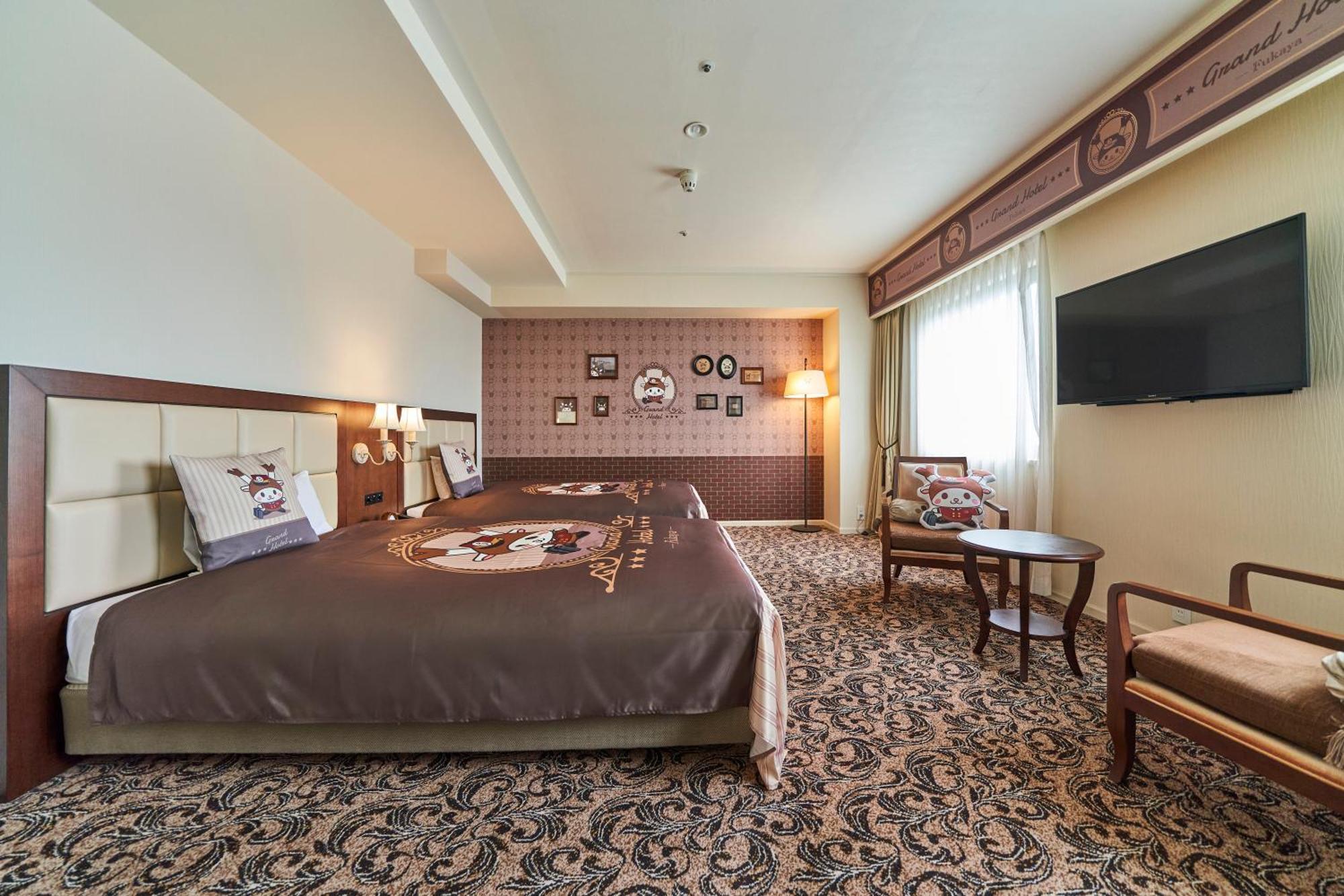 Saitama Grand Hotel Fukaya Exterior foto